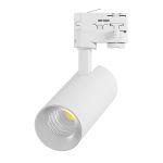 Noxion LED Tracklight 3-Phase Ecowhite Aluminium White 20W 1970lm 36D - 830 Warm White | UGR <19